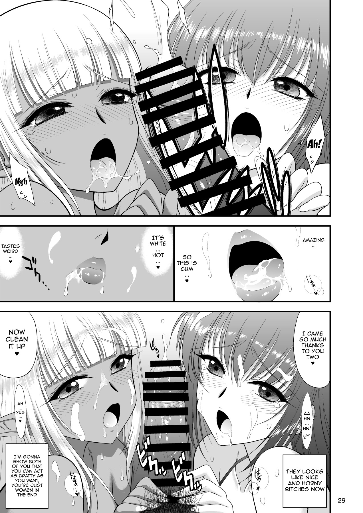 Hentai Manga Comic-Mami's Dungeon 2 - Lesbian Adventurer Edition-Read-28